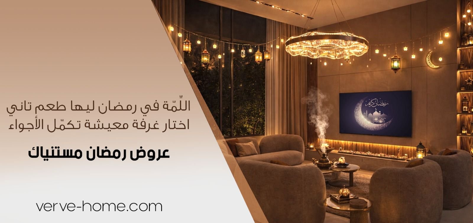 WhatsApp at 6.17.58 PM